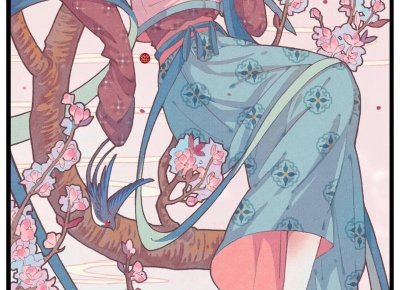 ​抖音发红包数字1到10 抖音红包仪式感1到10