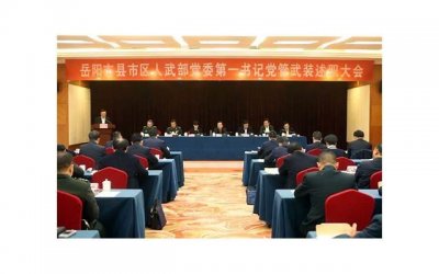 ​女性高潮后喷液是尿吗 爱液种包含哪些成分