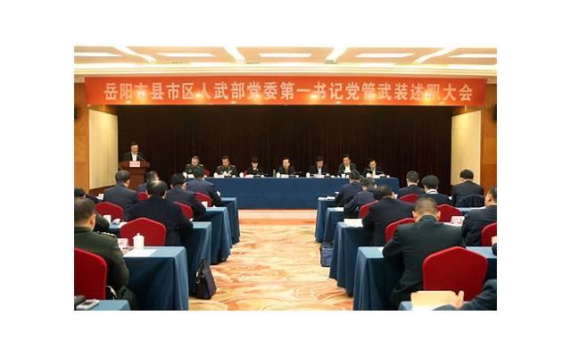 女性高潮后喷液是尿吗 爱液种包含哪些成分