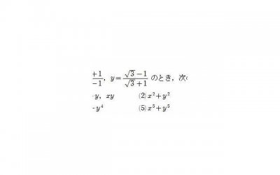 ​糖醋里脊，不用番茄酱照样可以做，教你最传统的做法，酸甜又酥嫩