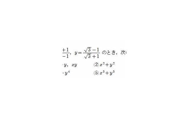 糖醋里脊,不用番茄酱照样可以做,教你最传统的做法,酸甜又酥嫩 糖醋里脊,不用番茄酱照样可以做,教你最传统的做法,酸甜又酥嫩