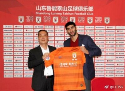 ​亚冠资格赛赛程：鲁能将于元宵节主场出战