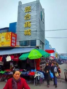 ​苏州人淘货“宝地”德合小商品市场宣布1月5日停业