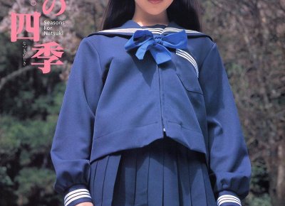 ​受用一生的三个忠告的小说