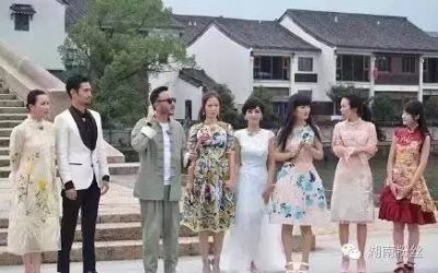 ​我们来了第二期苏州录制嘉宾赵雅芝刘嘉玲谢娜陈乔恩等你最喜欢谁