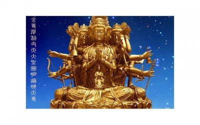 ​魔尊也想知道漫画（魔尊也想知道TXT下载）