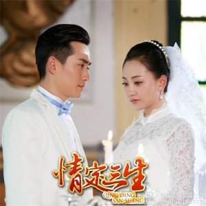 ​不变的友情！朱一龙连续五年发博为杨蓉庆生