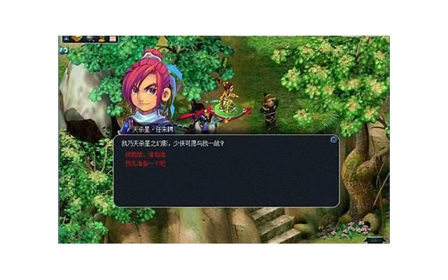 刘德华历史，和刘德华的意难平及刘銮雄的黑历史