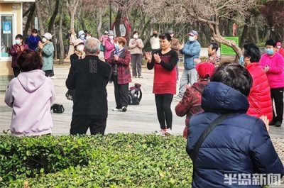 ​抖擞精神练起来