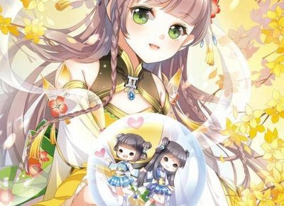 ​情人节红包寓意数字表（红包数字代表的意思大全）