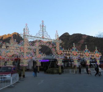 ​龙庆峡一日游攻略