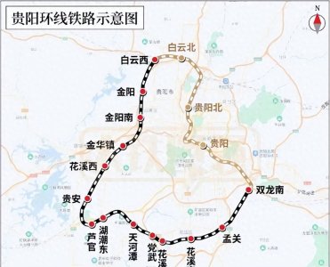 ​中国标准动车组新成员CRH3A-A首次上线运营