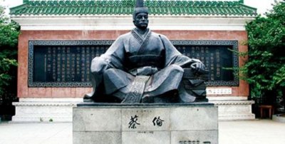 ​蔡伦发明了什么，蔡伦被史学家称为古代科学家他发明了什么？