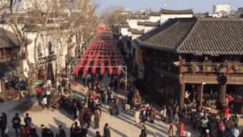 黎庶一词是什么意思-（黎庶在古代是什么意思）(图6)