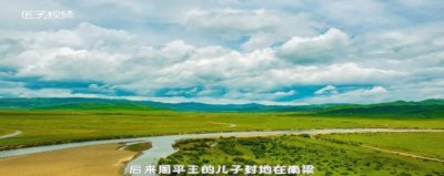 ​梁姓的来源和历史