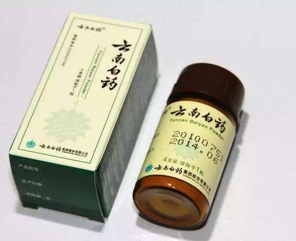 牙齿痛得怎么快速止痛（8种方法立刻止痛）(3)