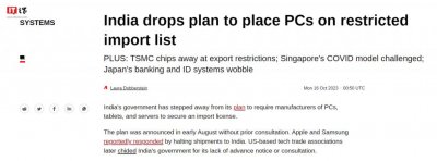 ​因苹果和三星反应激烈，印度放弃将 PC 列入限制进口清单