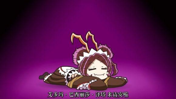 Overlord中实力不俗的领域守护者，黑公主拉娜竟然也是其中一员？