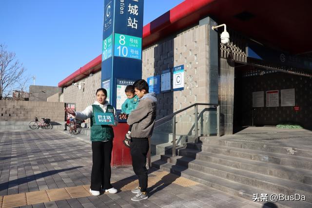 八达岭长城旅游攻略配图（八达岭长城攻略自助游攻略）(6)