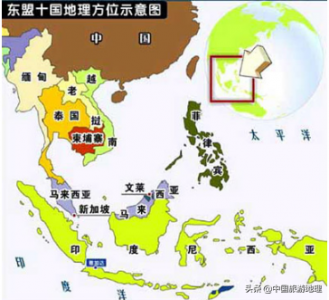 ​东盟有哪些国家组成(东盟十国 地理优越)