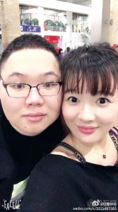 ​LOL主播PDD和沈灵敏恩爱照曝光 这夫妻相也是没谁了