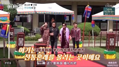 ​陈华父母韩国补办婚礼，两人拌嘴、搞笑不断，却被一个细节暖到了