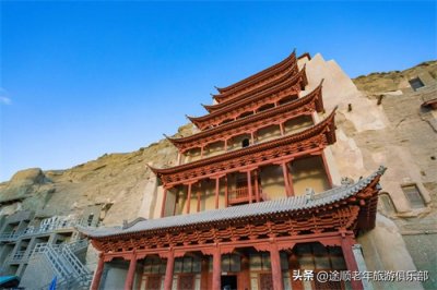 ​敦煌莫高窟旅游攻略和注意事项+旅游专列