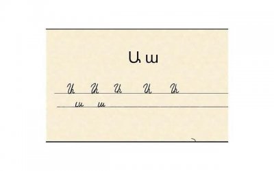 ​员工意见和建议(员工意见和建议范文)