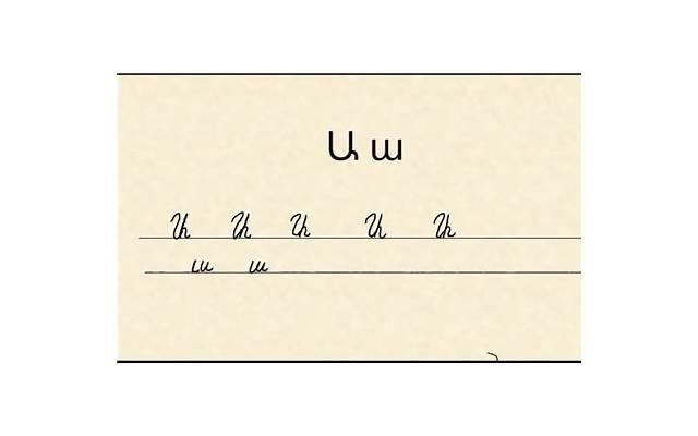 员工意见和建议(员工意见和建议范文) 员工意见和建议(员工意见和建议范文)