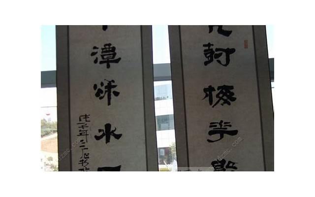 孙思邈的治高血压神方：揭秘古代名医的高血压治疗法