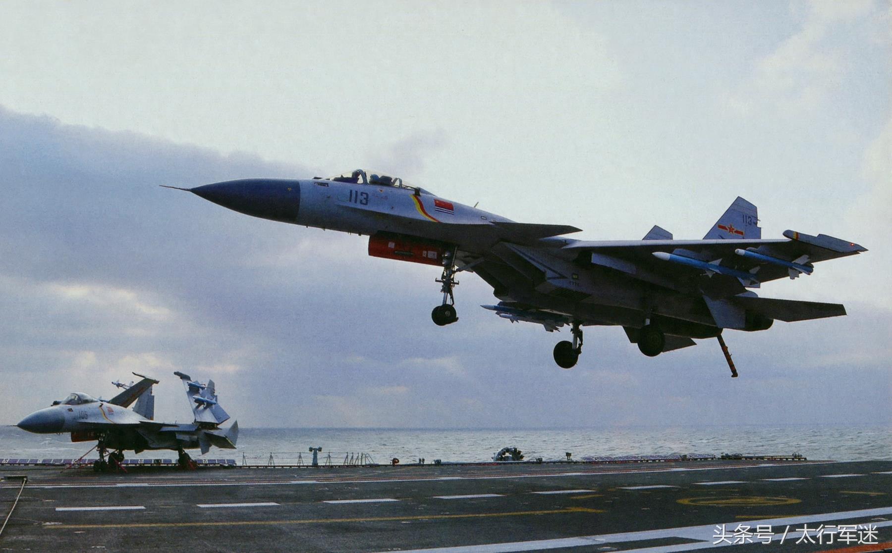 中国海军航母舰载机歼-15高清大图