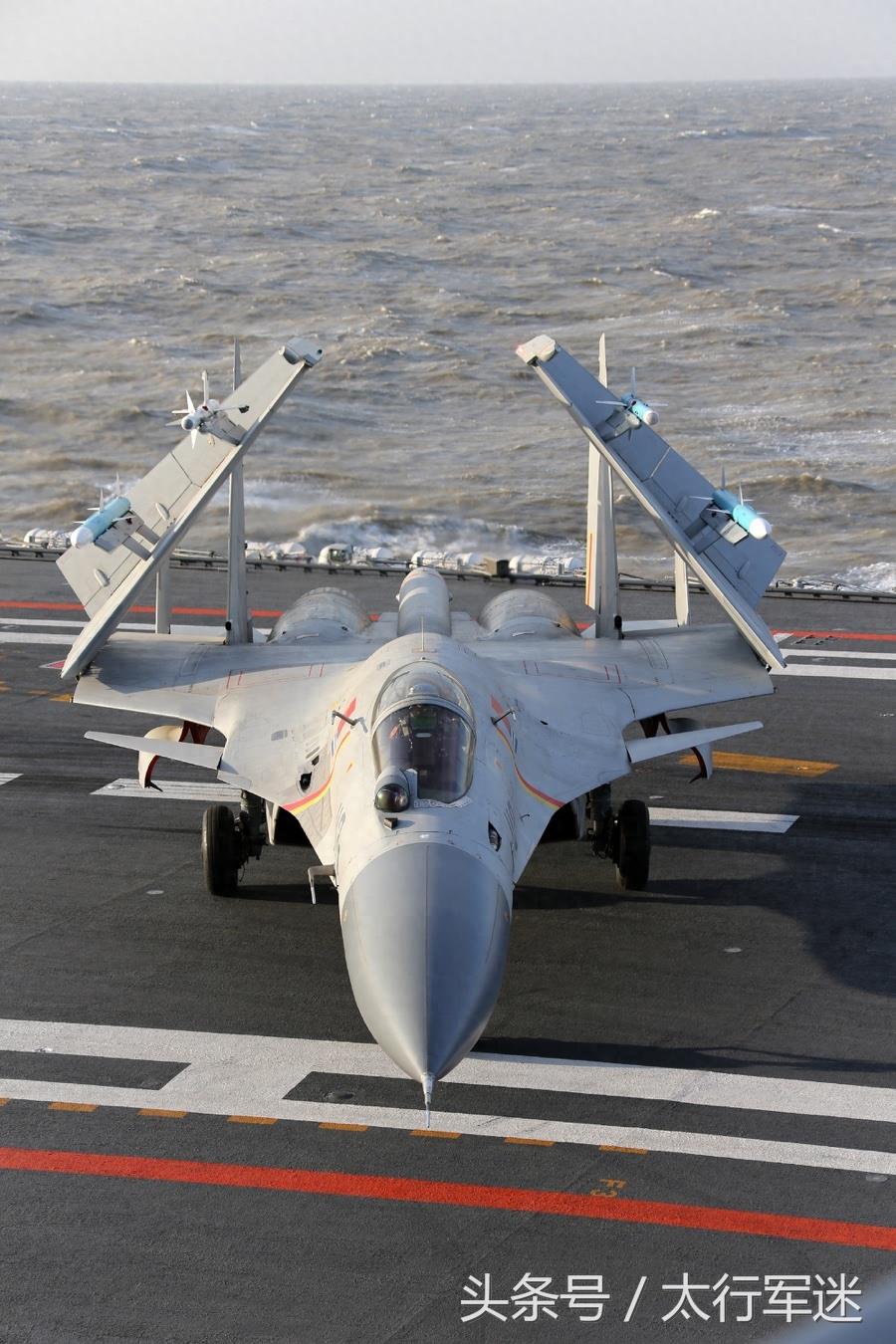 中国海军航母舰载机歼-15高清大图