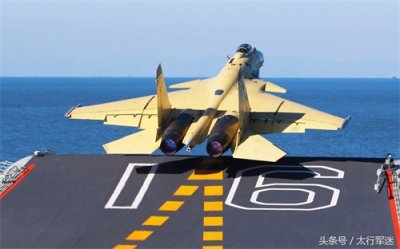 ​中国海军航母舰载机歼-15高清大图