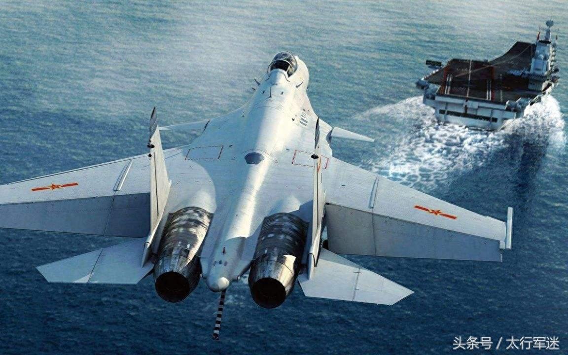 中国海军航母舰载机歼-15高清大图