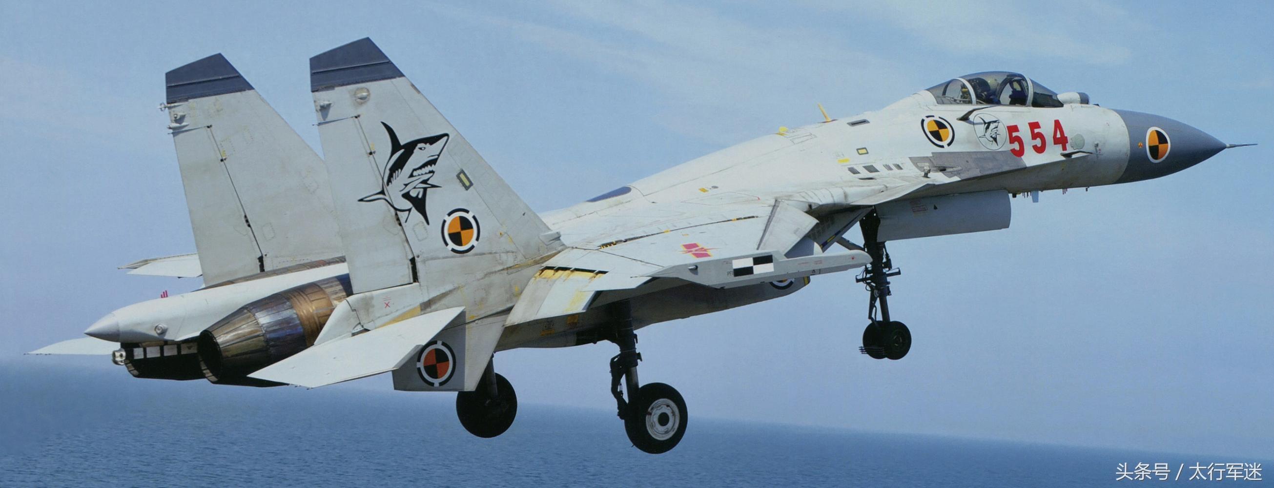 中国海军航母舰载机歼-15高清大图