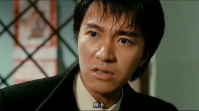 ​你知道周星驰版赌圣曾经出现在多少部电影里吗？