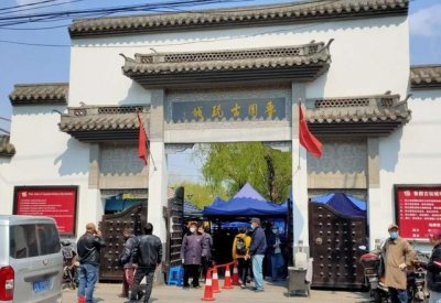 ​鲁园古玩城营业时间(鲁园古玩城过年营业时间)