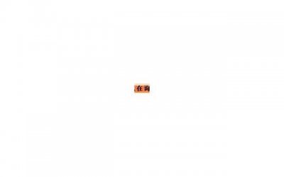 ​陈冠希的爸爸（陈冠希爸爸才是不老神颜）