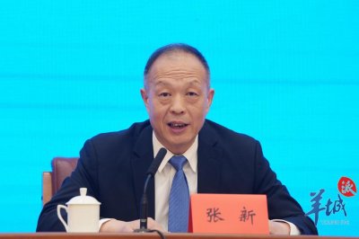 ​十五运设竞体比赛34个大项，群众赛事活动23个大项