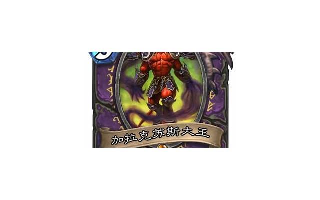 被判处拘役后用身份证上网可以吗？