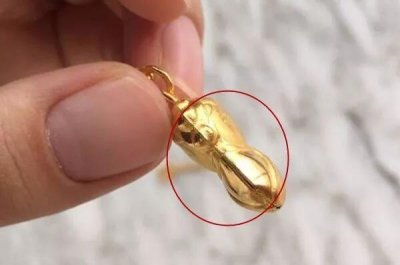 ​足金和千足金的区别，印记不同（千足金含金度更高）