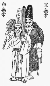 ​你知道黑白无常帽子上字的意思吗？