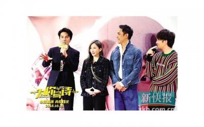 ​边缘性行为有多刺激？