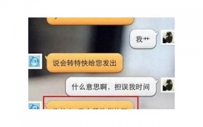 ​从此便一发不可收拾 我爱上了一名女老师
