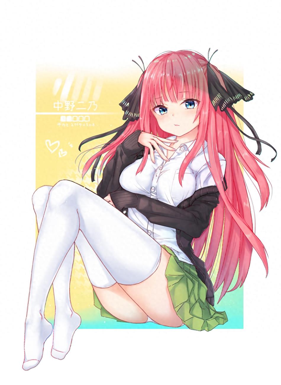 爱上中野二乃竟然是因为她的傲娇和白丝!