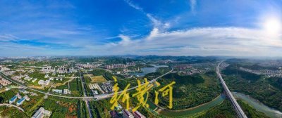 ​镜相 - 畅游园林、泛舟湖上，济南国际园博园成假日好去处