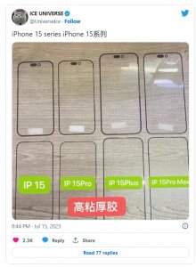 ​边框进一步收窄，苹果 iPhone 15 系列屏幕保护膜曝光