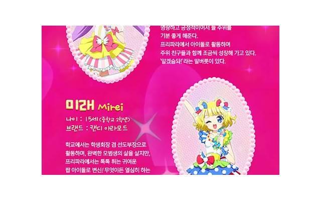 四不像的动物(三星堆出土四不像神兽) 四不像的动物(三星堆出土四不像神兽)