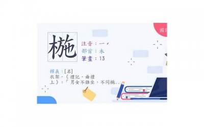 ​3个泡妞高手实战经验总结，撩到她面红耳赤