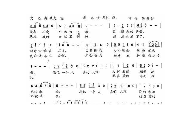 香港第一美女（香港第一美女李嘉欣保养的太好）